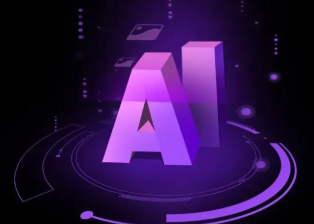 岳阳智能化浪潮下，AI如何重塑普通人的生活质感